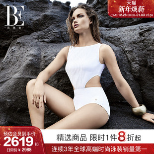 显瘦优雅欧美高级感泳装 BE范德安QUEEN系列连体泳衣成人女 修身