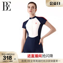 BE范德安MIX系列2025女士平角连体泳衣成人竞速高级感游泳馆专用