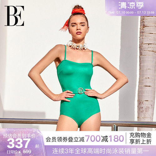 BE范德安时尚系列显瘦连体泳衣