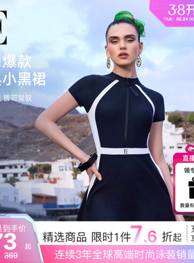 【文怡同款】BE范德安小红心系列连体泳衣女裙式大码高级感游泳馆