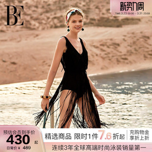 BE范德安ANNA系列2026 复古流苏度假绝美 女士连体泳衣UPF50