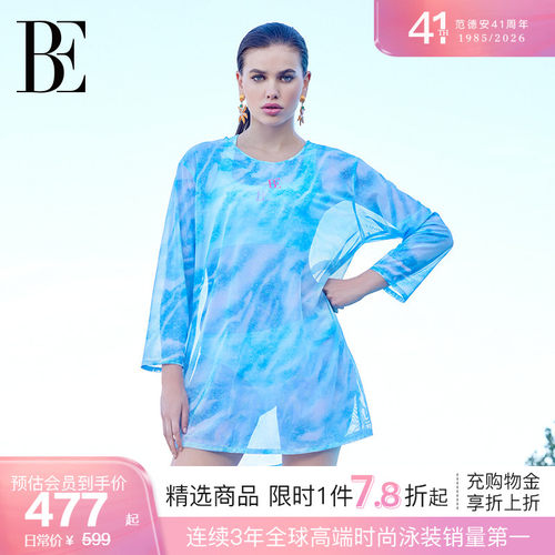 BE范德安水光衣系列宽松罩衫