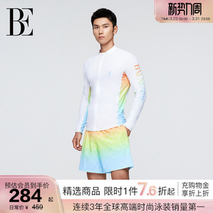 长袖 泳衣防晒抗氯拉链开衫 防晒服运动服外套 男士 BE范德安2026