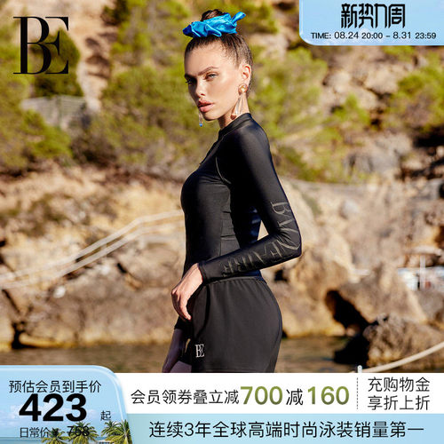BE范德安冲浪系列防晒分体泳衣