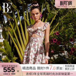 成人遮肉约会女孩绝美 连体泳衣女士裙式 BE范德安时尚 系列2026