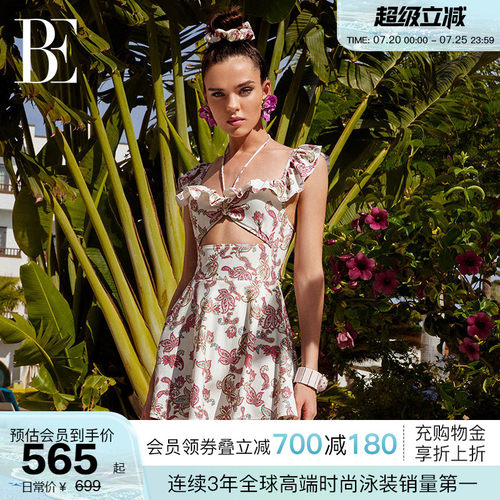 BE范德安花漾系列连体裙式泳衣