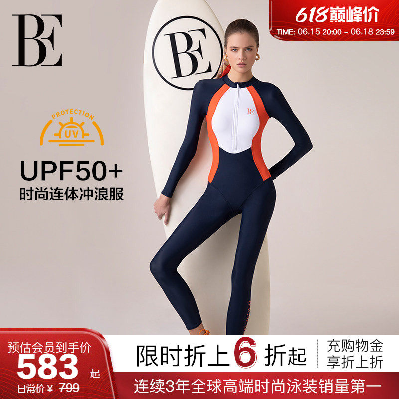 BE范德安MIX系列2026女士连体泳衣长袖长裤防晒抗氯冲浪竞速浆板