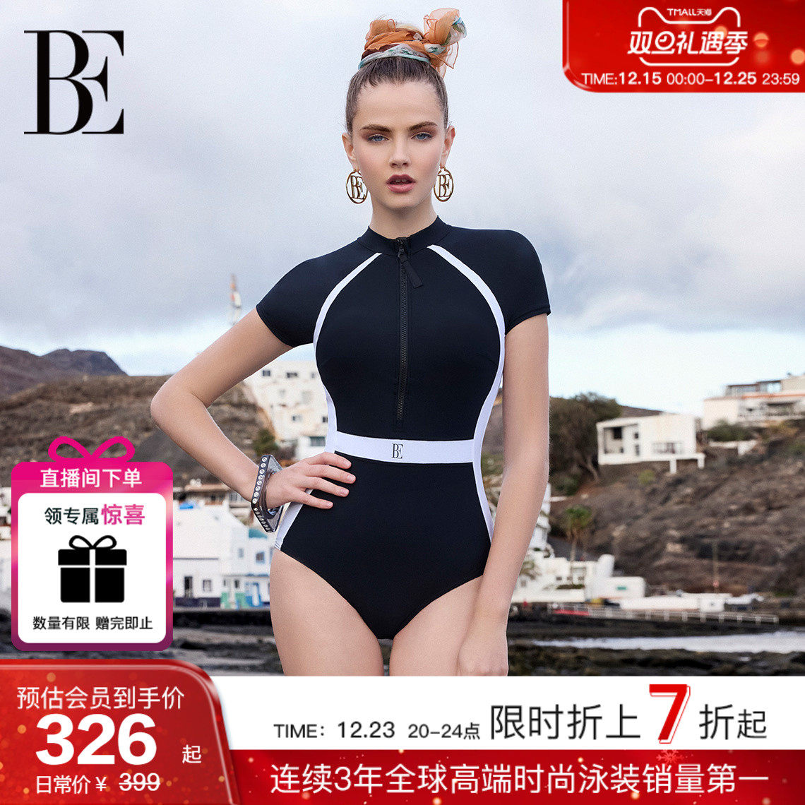 BE范德安2025新品小黑裙连体泳衣