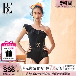 BE范德安小黑裙系列连体泳衣女士女孩高级感斜肩绝美度假风游泳