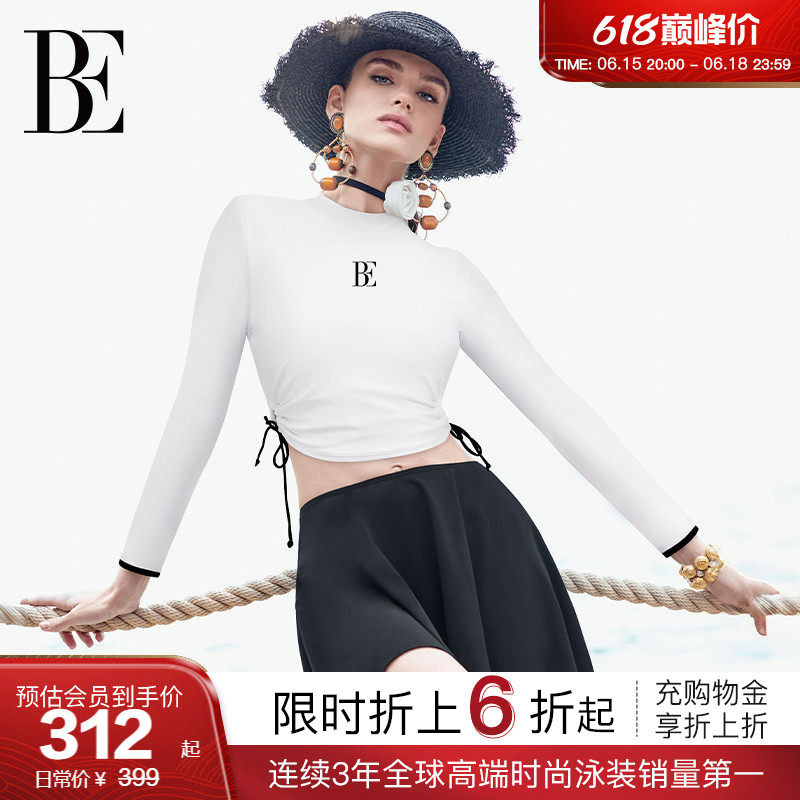 BE范德安时尚系列2026新款分体泳衣女士泳衣小黑裙保守防晒度假