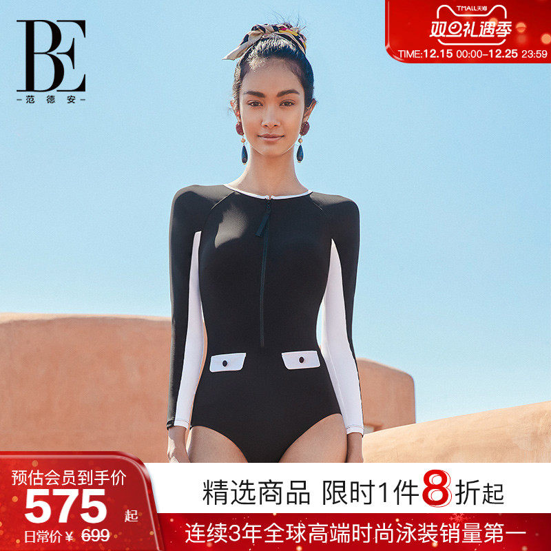 BE范德安小黑裙系列连体泳衣女士时尚小香风长袖保守
