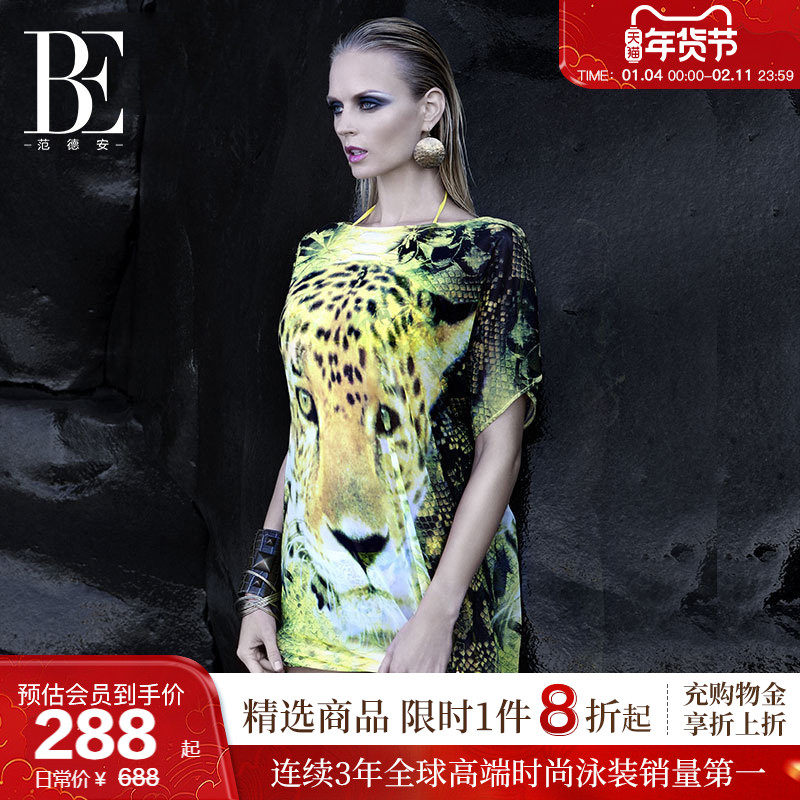 BE范德安罩衫披纱女  T恤版型时尚潮流轻薄透气抗紫外线度假温泉,运动/瑜伽/健身/球迷用品,裹裙/披纱,淘宝优惠券,粉丝福利购,淘宝优惠卷