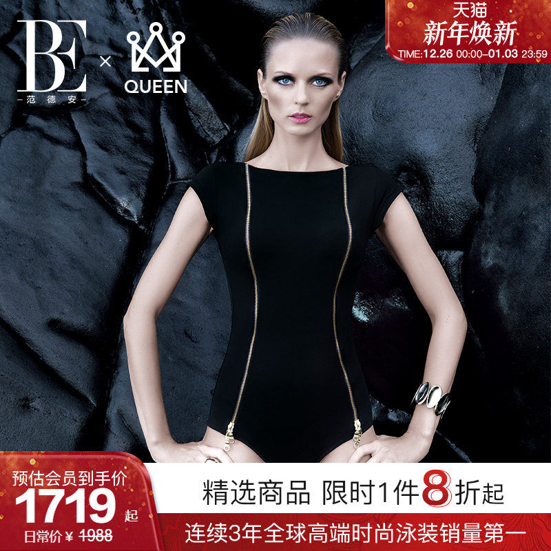 BE范德安QUEEN系列女士连体泳衣性感纯欲遮肉显瘦高级感欧美泳