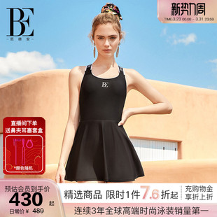 BE范德安小黑裙系列连体泳衣女士保守高级感绝美独特泳衣游泳馆