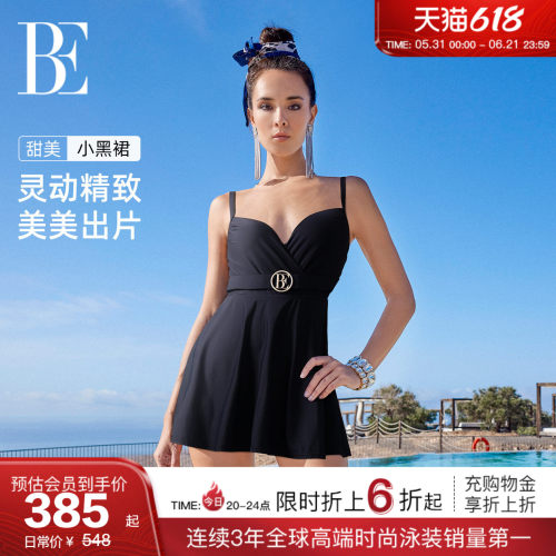 BE范德安小黑裙系列连体泳衣