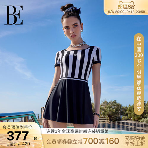 BE范德安小黑裙系列女士连体泳衣