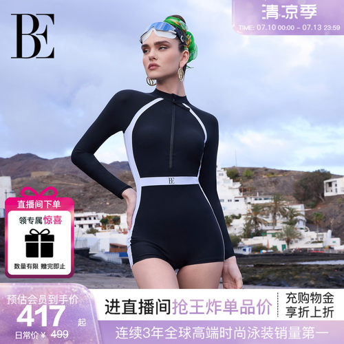 BE范德安小黑裙系列连体泳衣