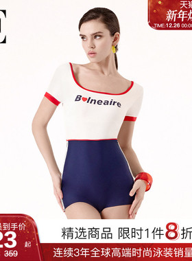 【于文文同款】BE范德安小红心系列连体泳衣女士竞速保守美背温泉