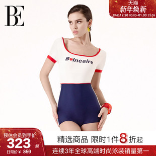 BE范德安小红心系列连体泳衣女士竞速保守美背温泉 于文文同款