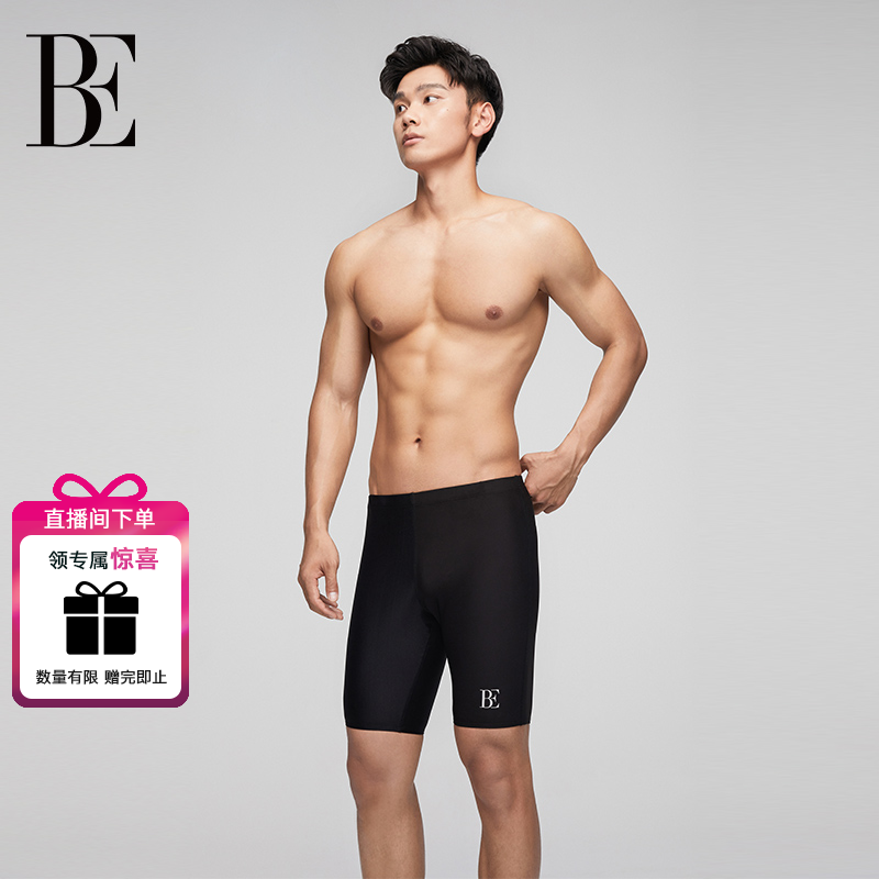 BE范德安2025男士五分泳裤透气速干舒适大码竞技游泳水陆两穿温