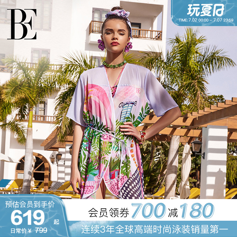 BE范德安度假系列時尚罩衫