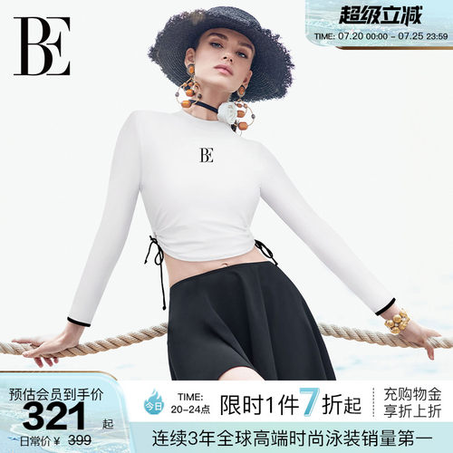 BE范德安时尚系列分体泳衣女士