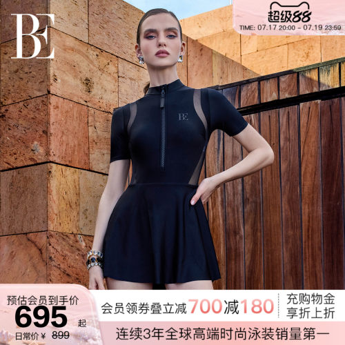 BE范德安2026时尚系列连体泳衣