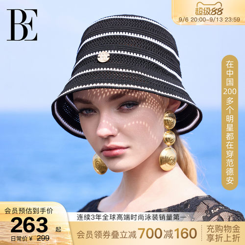 BE范德安小黑裙系列新品渔夫帽