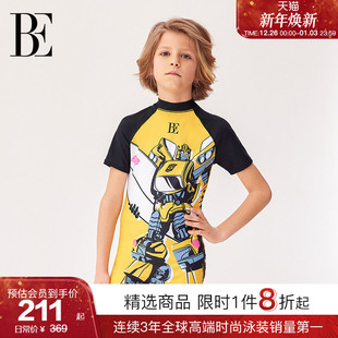 BE范德安变2025新品 儿童连体分体泳衣速干泳衣防晒抗氯度假游泳