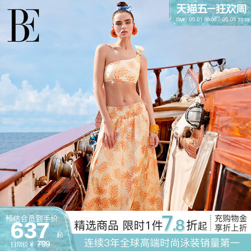 BE范德安花漾系列2026披纱裹裙