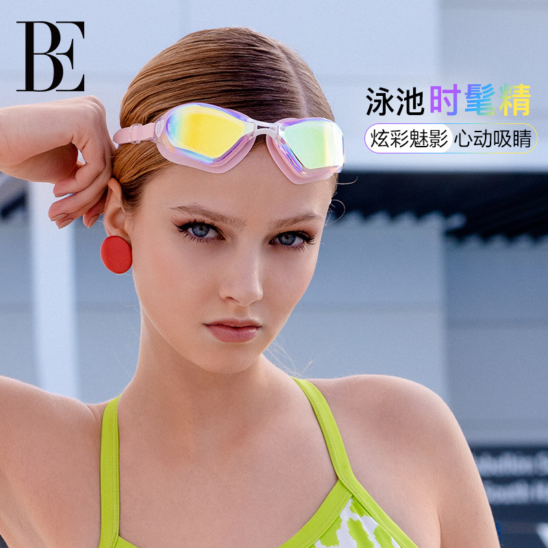 be范德安泳镜防水防雾竞速泳镜