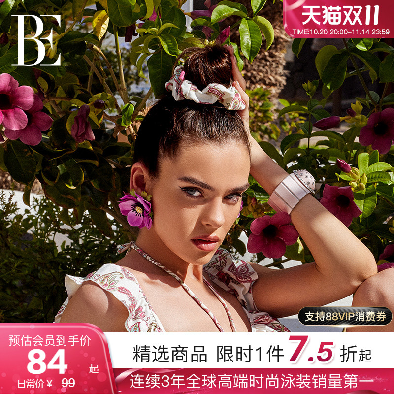 BE范德安百搭发绳弹性好