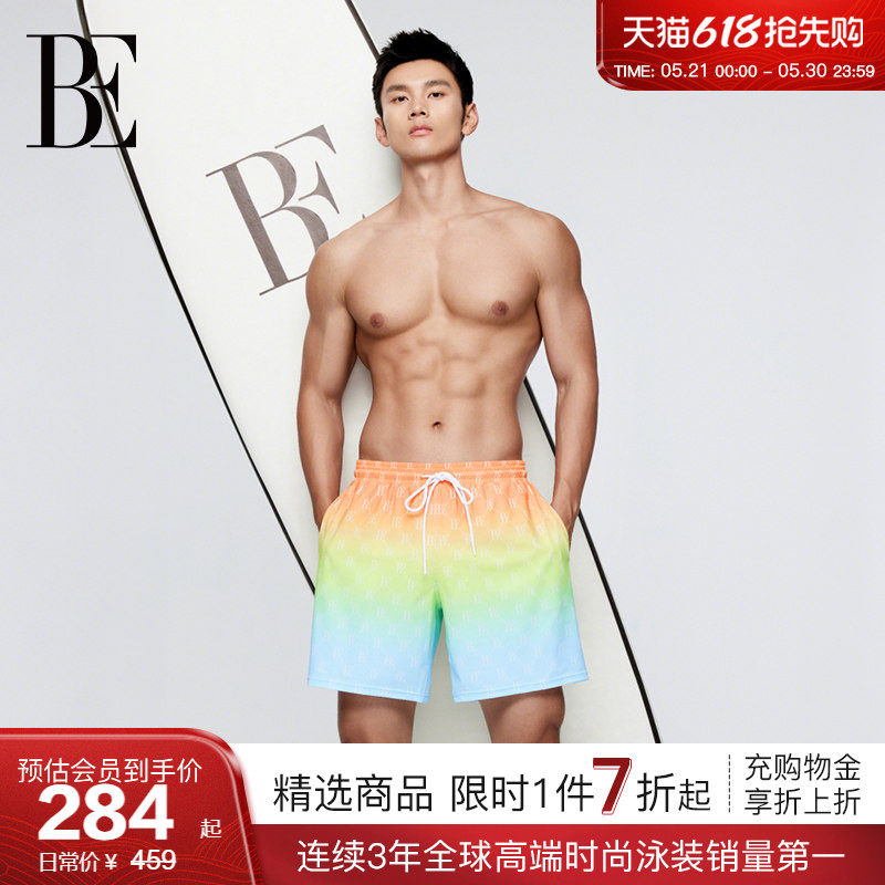 BE范德安2026 男士泳裤沙滩裤防晒成人速干渐变度假游泳裤男款