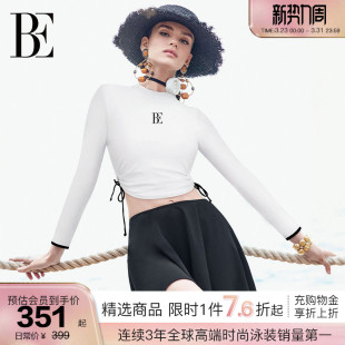 BE范德安时尚 分体泳衣女士泳衣小黑裙保守遮肉度假 系列2026新款
