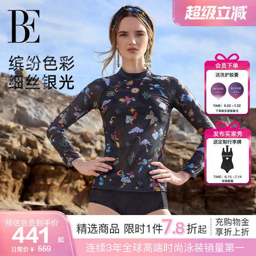 BE范德安新品分体泳衣