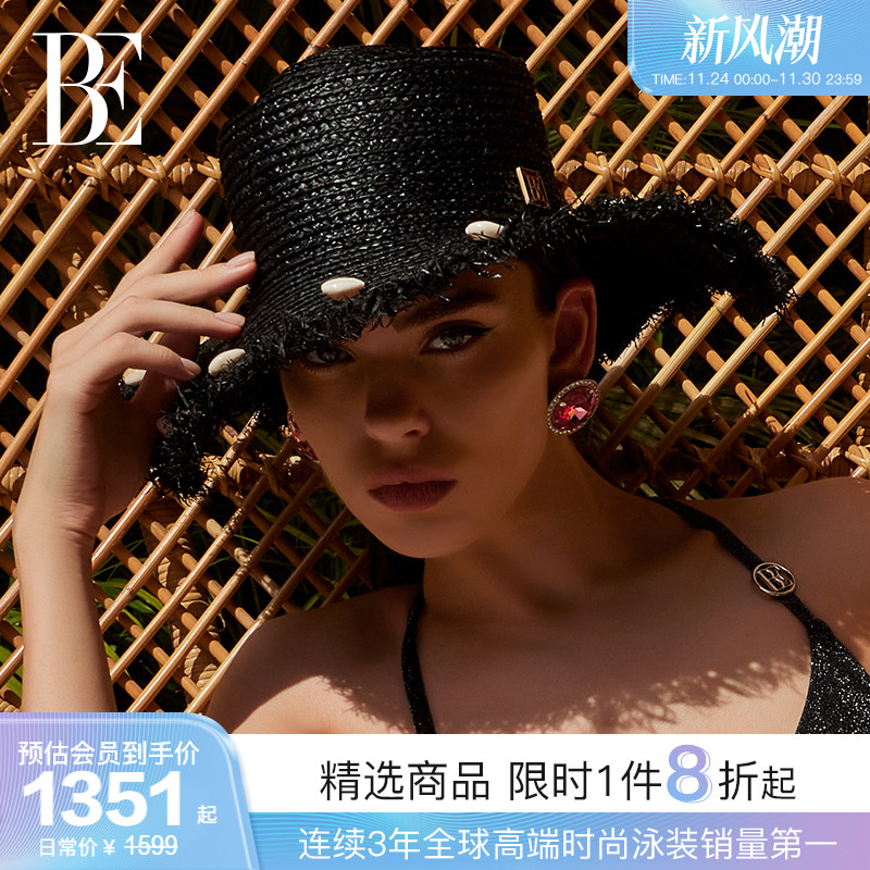 BE范德安草编帽编织大帽檐遮阳