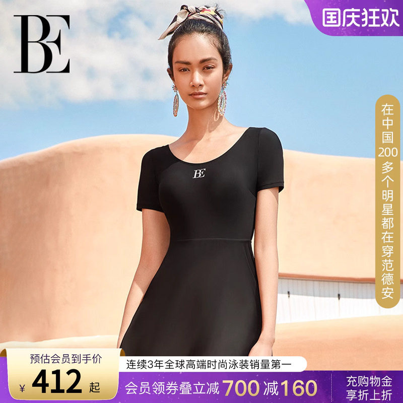 BE范德安小黑裙系列遮肉连体泳衣图片