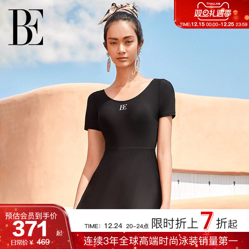 BE范德安小黑裙系列女士连体泳衣带胸垫时尚保守高级绝美温泉游泳