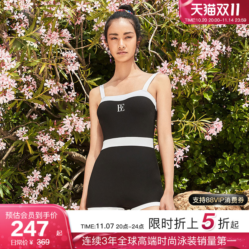 BE范德安时尚系列时尚连体泳衣
