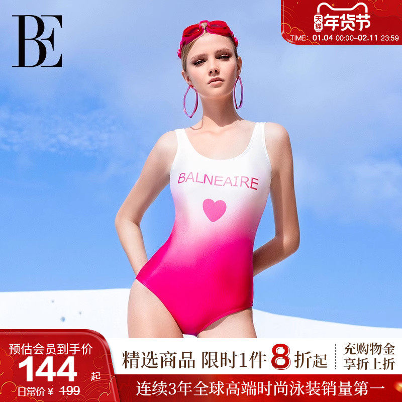 ������ͬ�BE���°�С����ϵ������Ӿ��Ů����������ҷ۾��� 144.12Ԫ