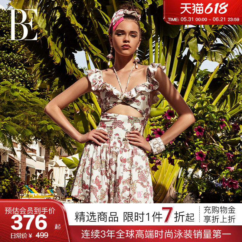 BE范德安时尚系列2026 女平角沙滩裤裙裤碎花保守百搭甜美度假