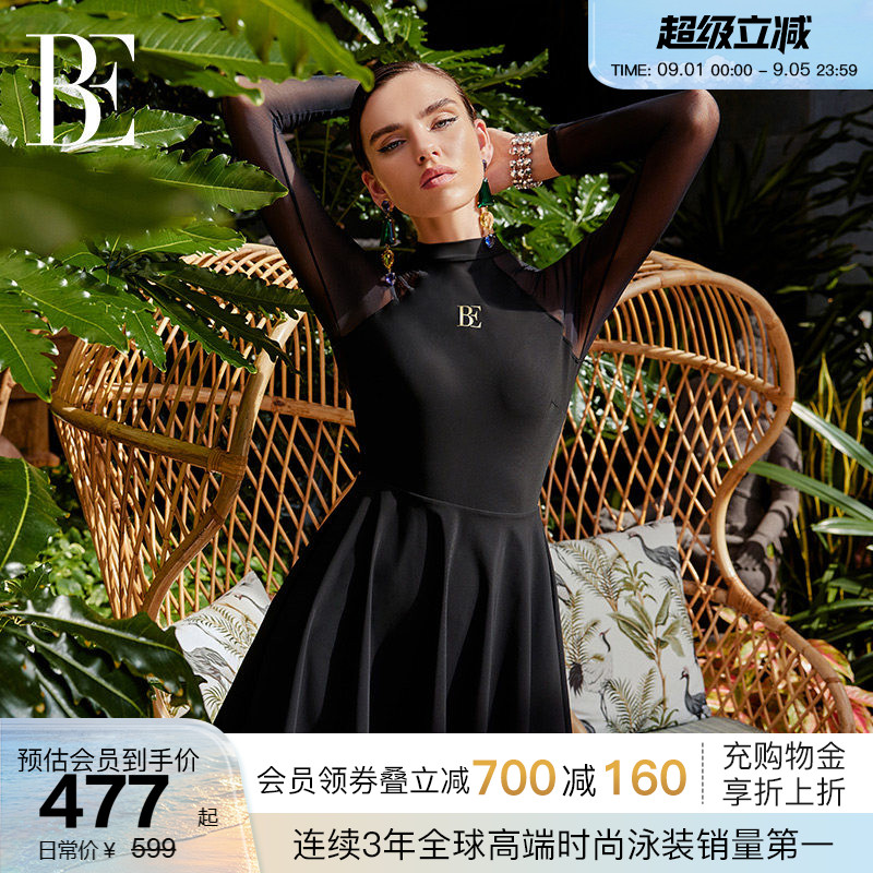 BE范德安防晒显瘦速干连体泳衣图片