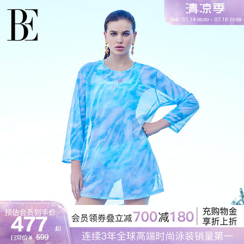 BE范德安水光衣系列宽松罩衫