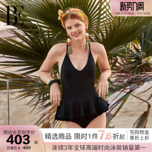 BE范德安ANNA系列2026 蓬蓬裙V领度假游泳馆 女士连体泳衣UPF50