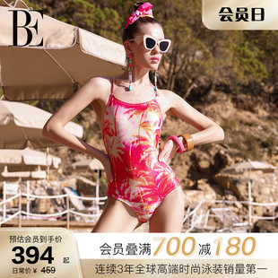 浮光椰林女士三角连体泳衣高级感度假 BE范德安花漾系列2025新品