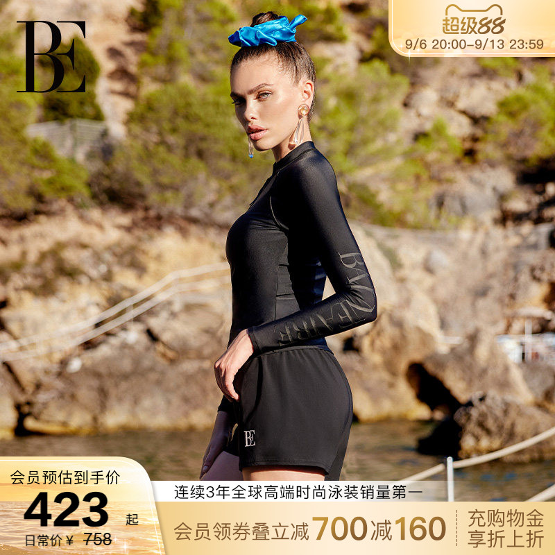 BE范德安冲浪系列分体泳衣女防晒长袖套装时尚保守速干海边度假