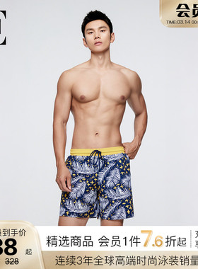 BE范德安泳裤男士男款宽松印花亲肤速干时尚高弹防晒防尴尬游泳裤