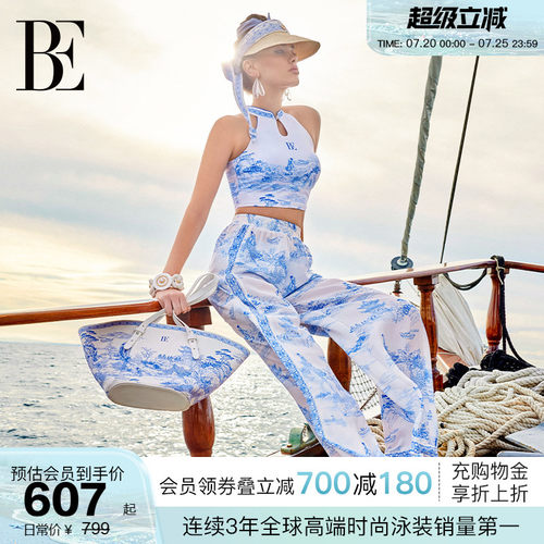 BE范德安新中式系列沙滩裤