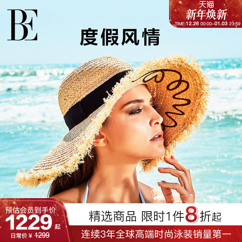 BE范德安QUEEN系列2025 草编帽刺绣大帽檐遮阳度假高级感