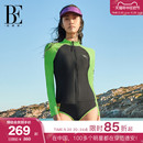带胸垫遮肉显瘦潜水运动防晒 BE范德安冲浪系列分体泳衣女三角套装
